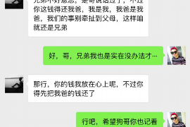 郾城融资清欠服务